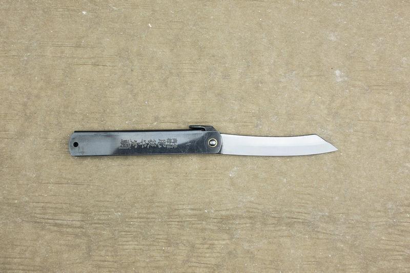 Nagao Kanekoma Black Higo No Kami Knife - Image 3