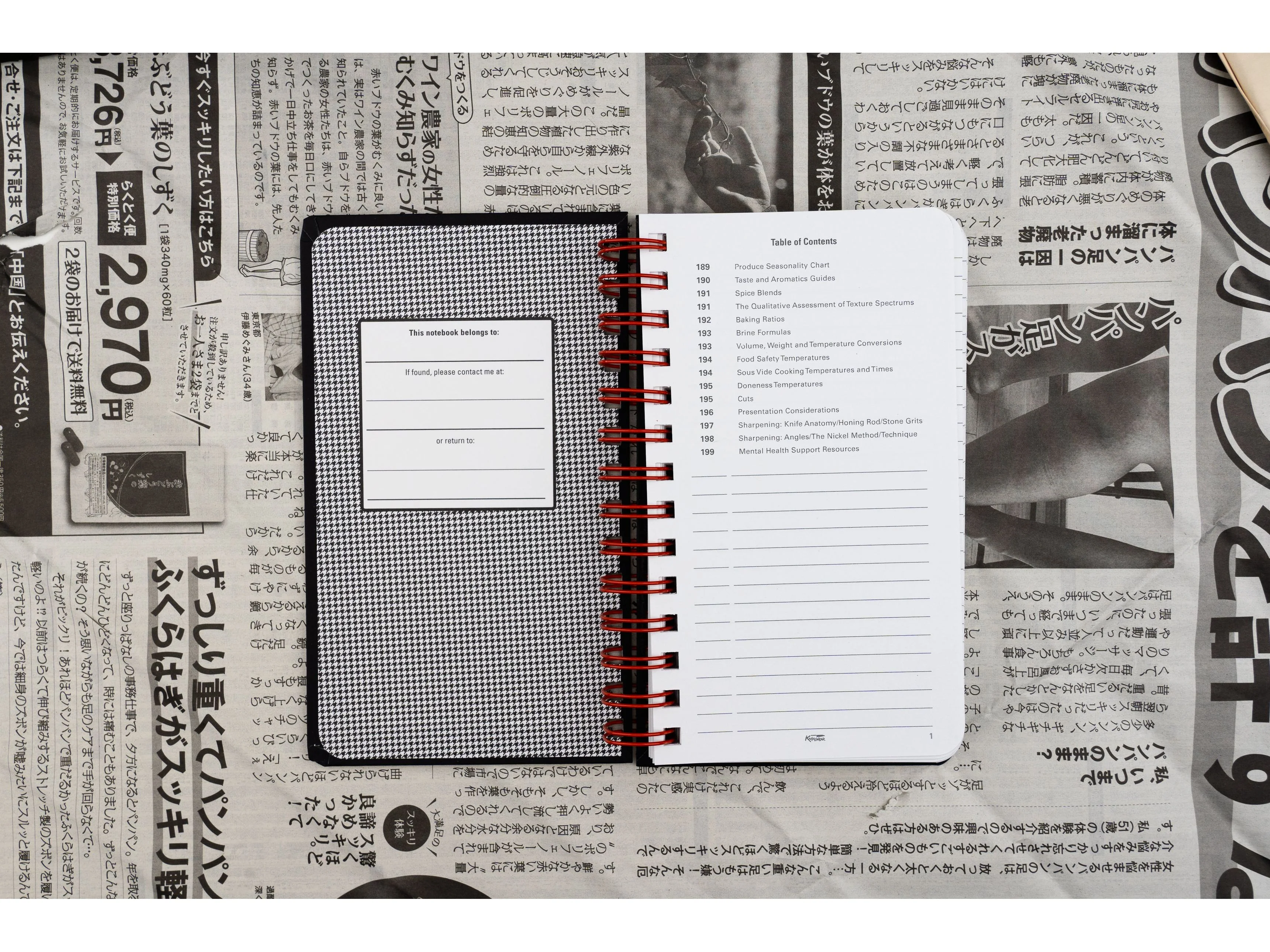 Knifewear Cook's Notebook - Image 3