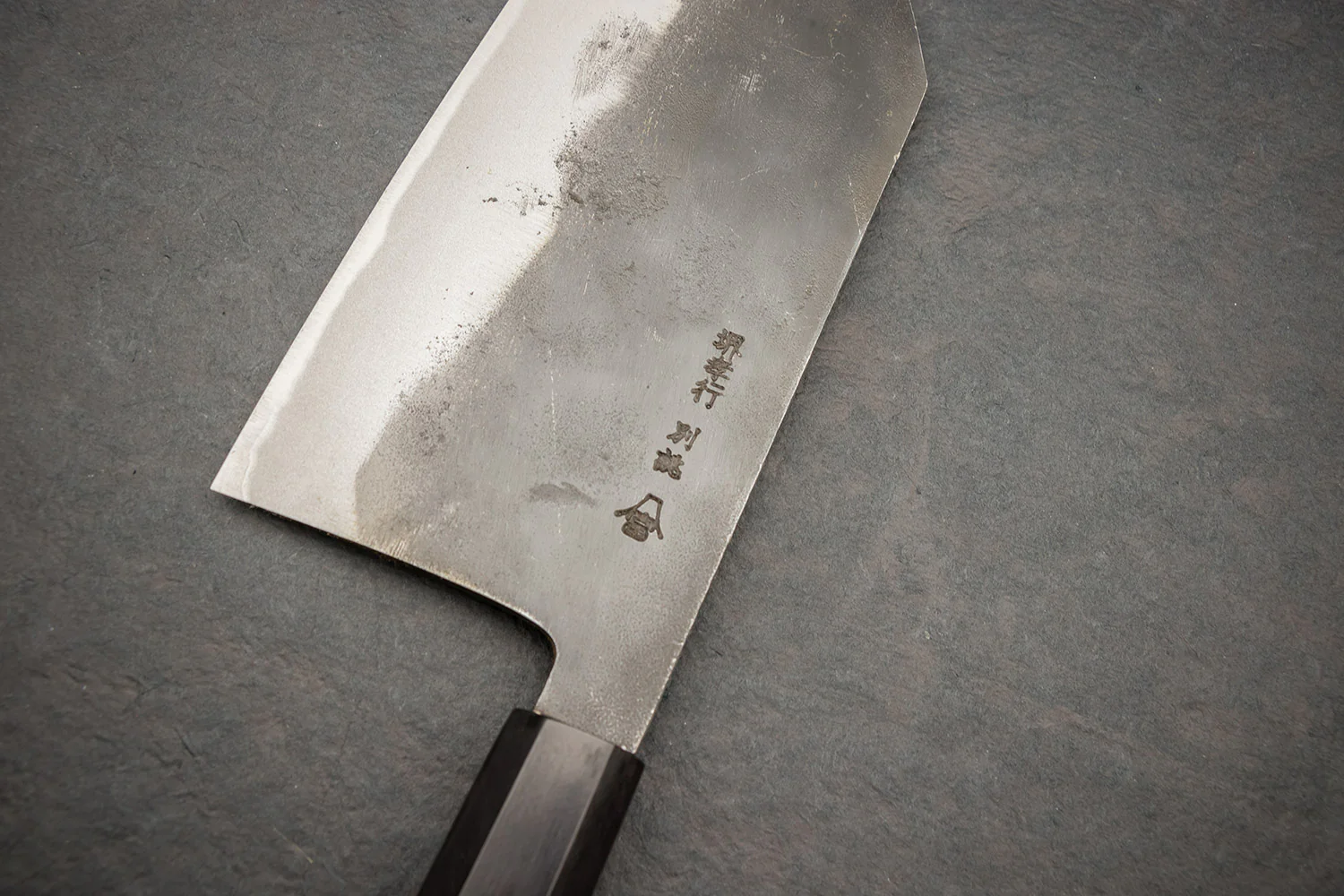 Sakai Takayuki Togashi Shirogami Kurouchi Tall Bunka 180mm - Image 4