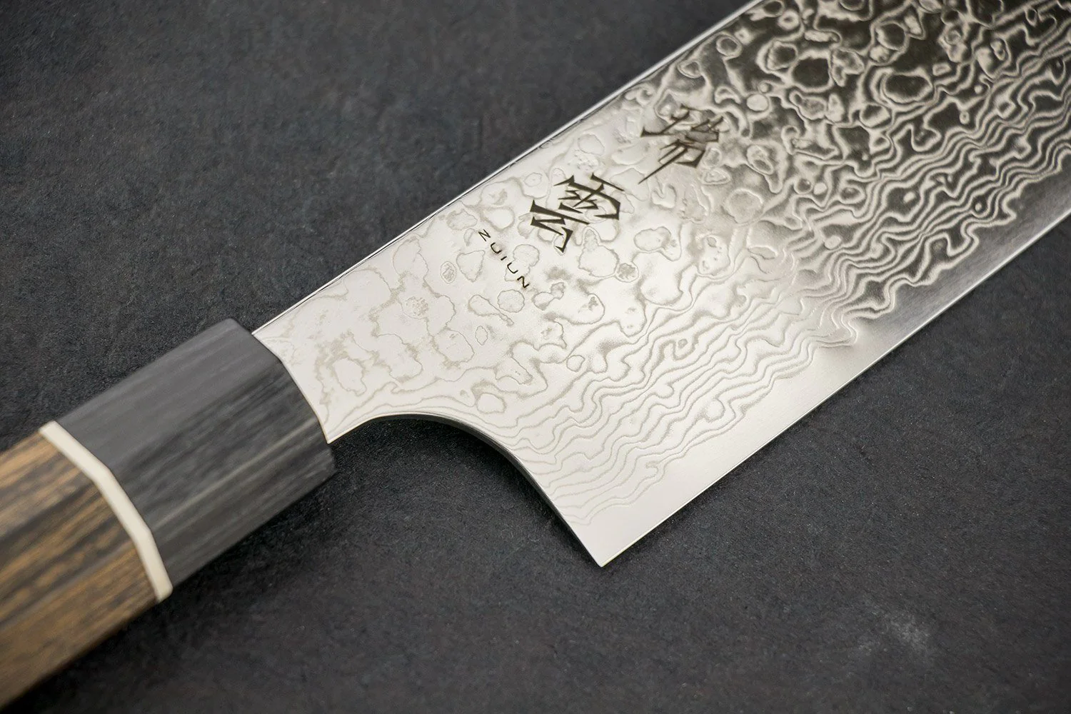 Seki Kanetsugu Zuiun Bunka 180mm - Image 3