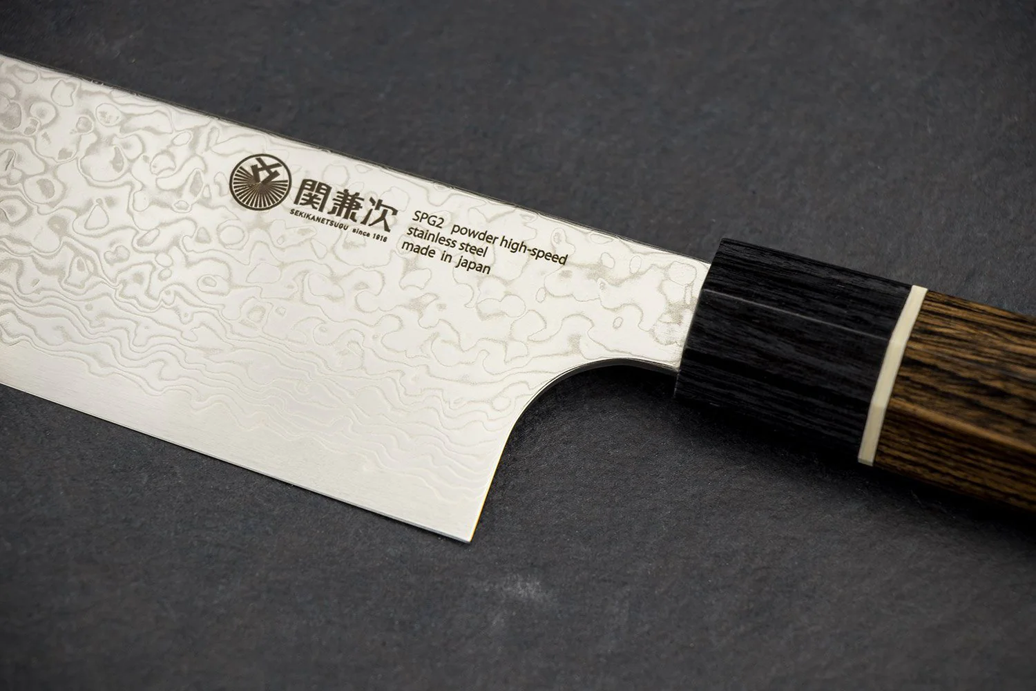 Seki Kanetsugu Zuiun Bunka 180mm - Image 4