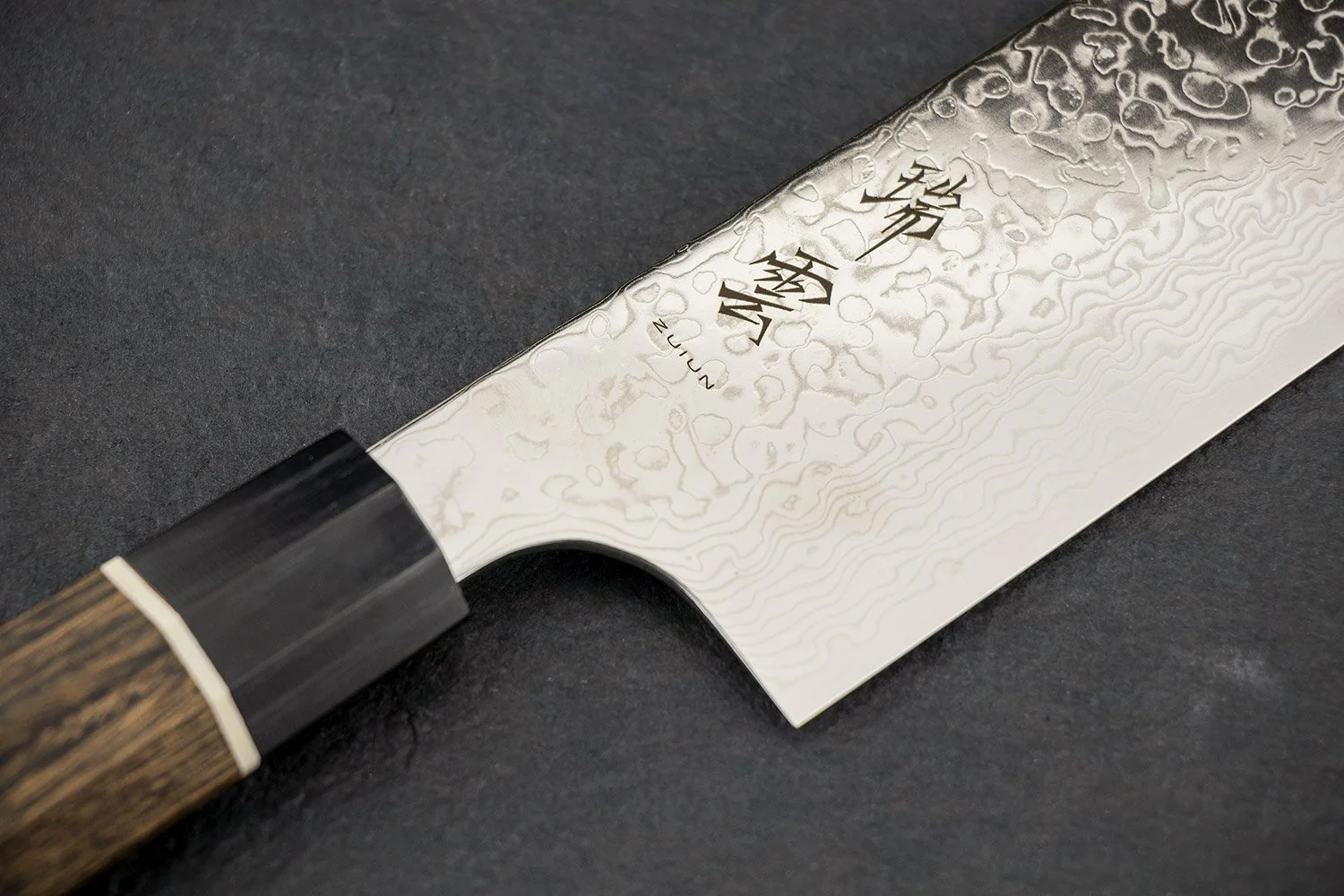 Seki Kanetsugu Zuiun Kiritsuke 210mm - Image 3