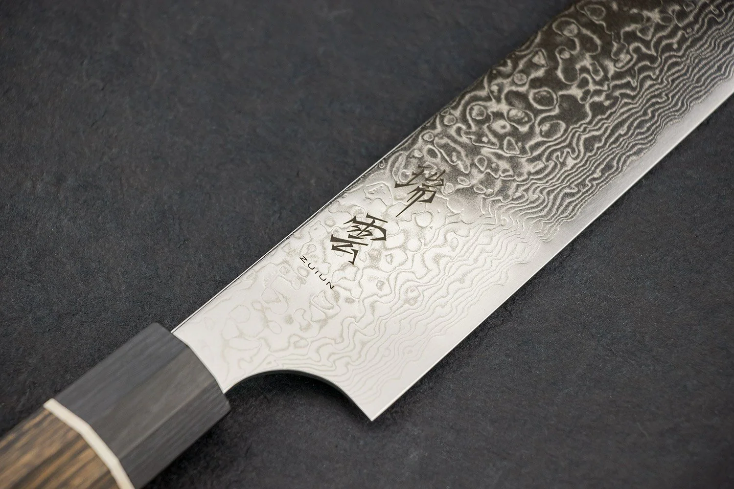Seki Kanetsugu Zuiun Sujihiki 240mm - Image 3