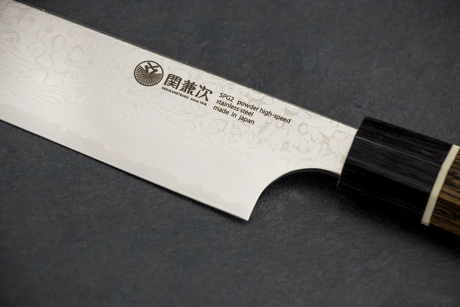Seki Kanetsugu Zuiun Sujihiki 240mm - Image 4